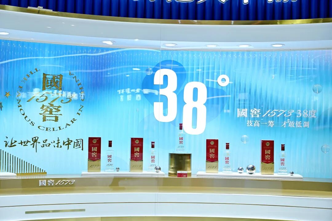 泸州老窖2025年营收257.31亿元，中高端酒占比近90%稳居行业毛利第一梯队