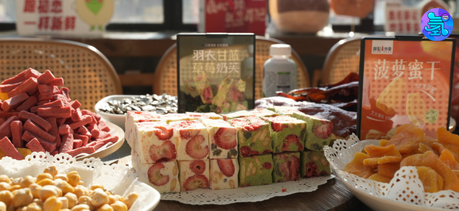 新鲜零食崛起：健康化突围背后的高毛利与高风险