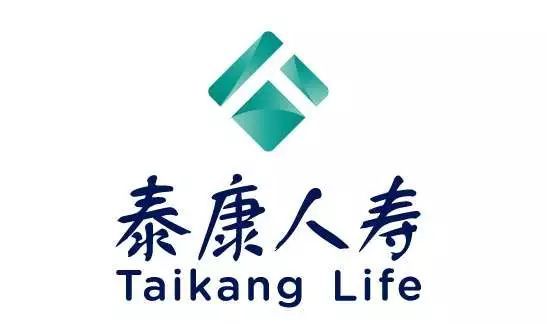 泰康人寿全国销冠任晓敏因非法集资被刑拘，传涉案本金达4亿元