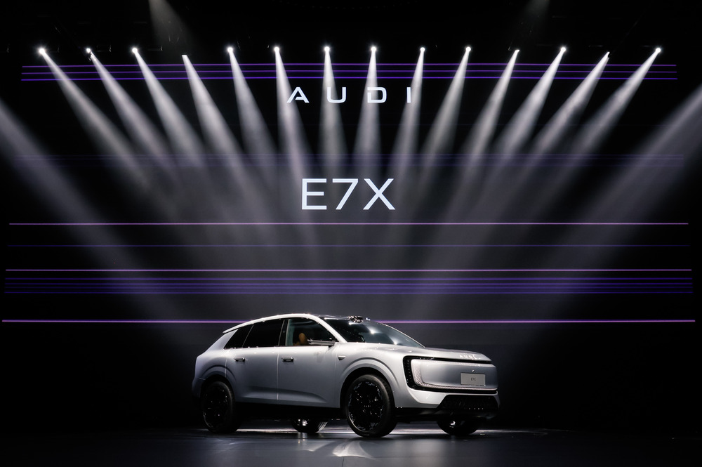 奥迪 E7X 开启预售 限时28.98万元起