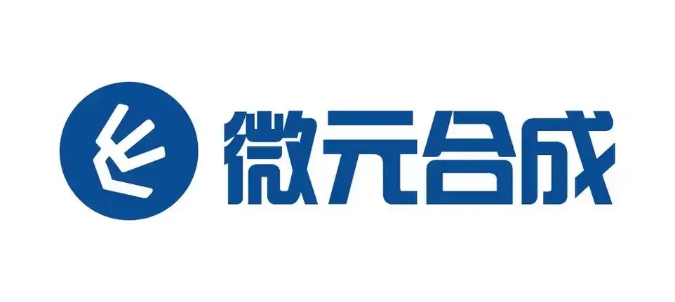 微元合成完成15亿元融资，并购全球第二大木糖醇企业河南豫鑫