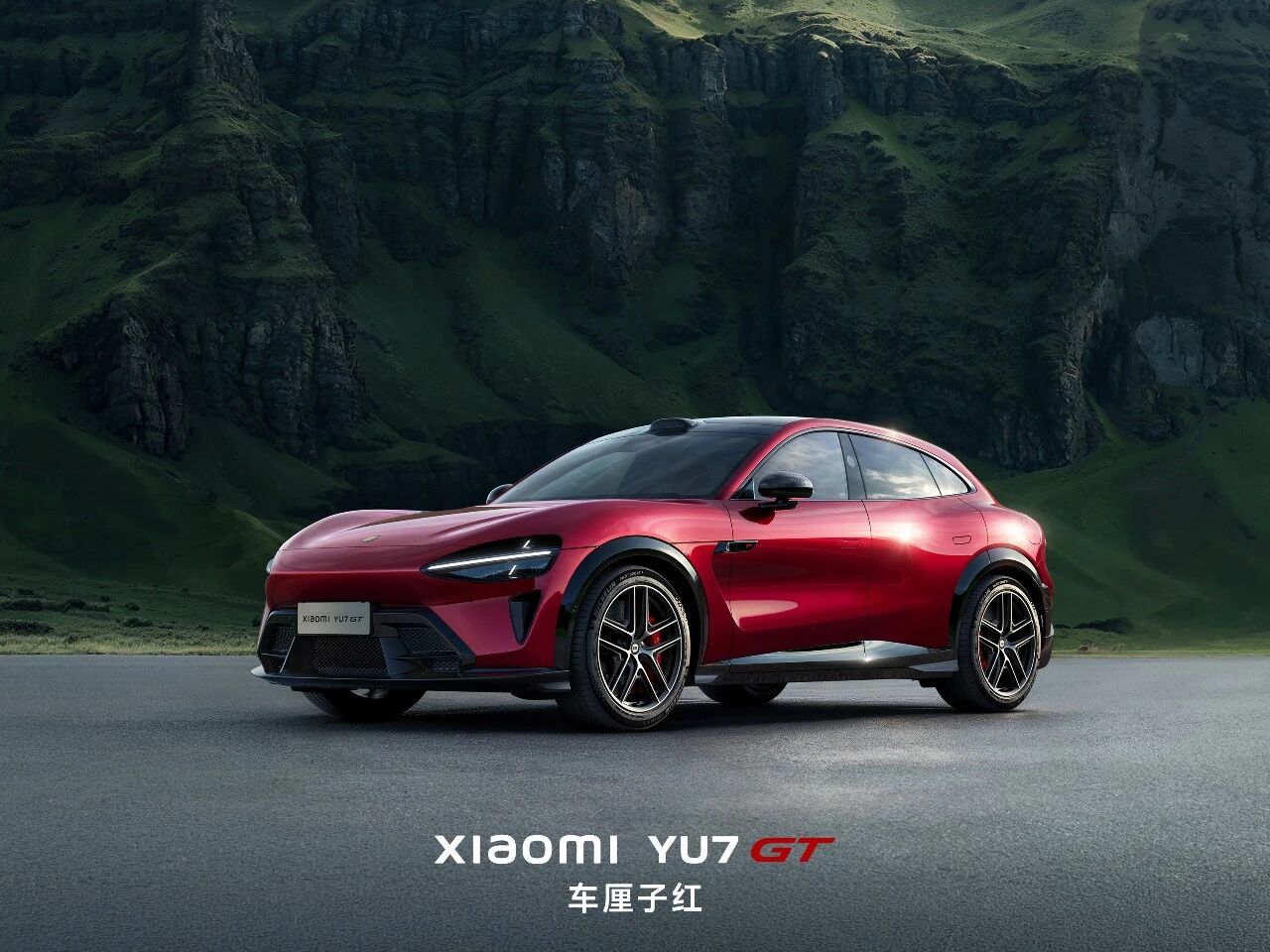 小米YU7 GT新颜色 车厘子红，5月底正式发布