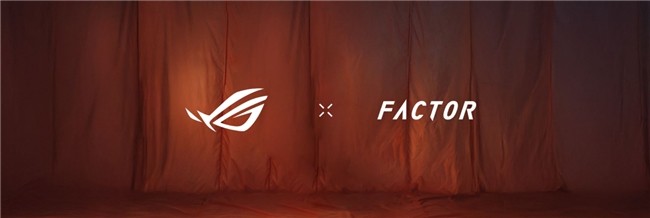 玩出骄傲来！2026 ROG 新品装备齐发，点燃羊城电竞狂欢夜