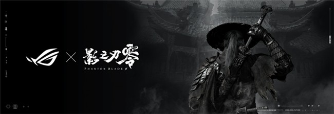 玩出骄傲来！2026 ROG 新品装备齐发，点燃羊城电竞狂欢夜