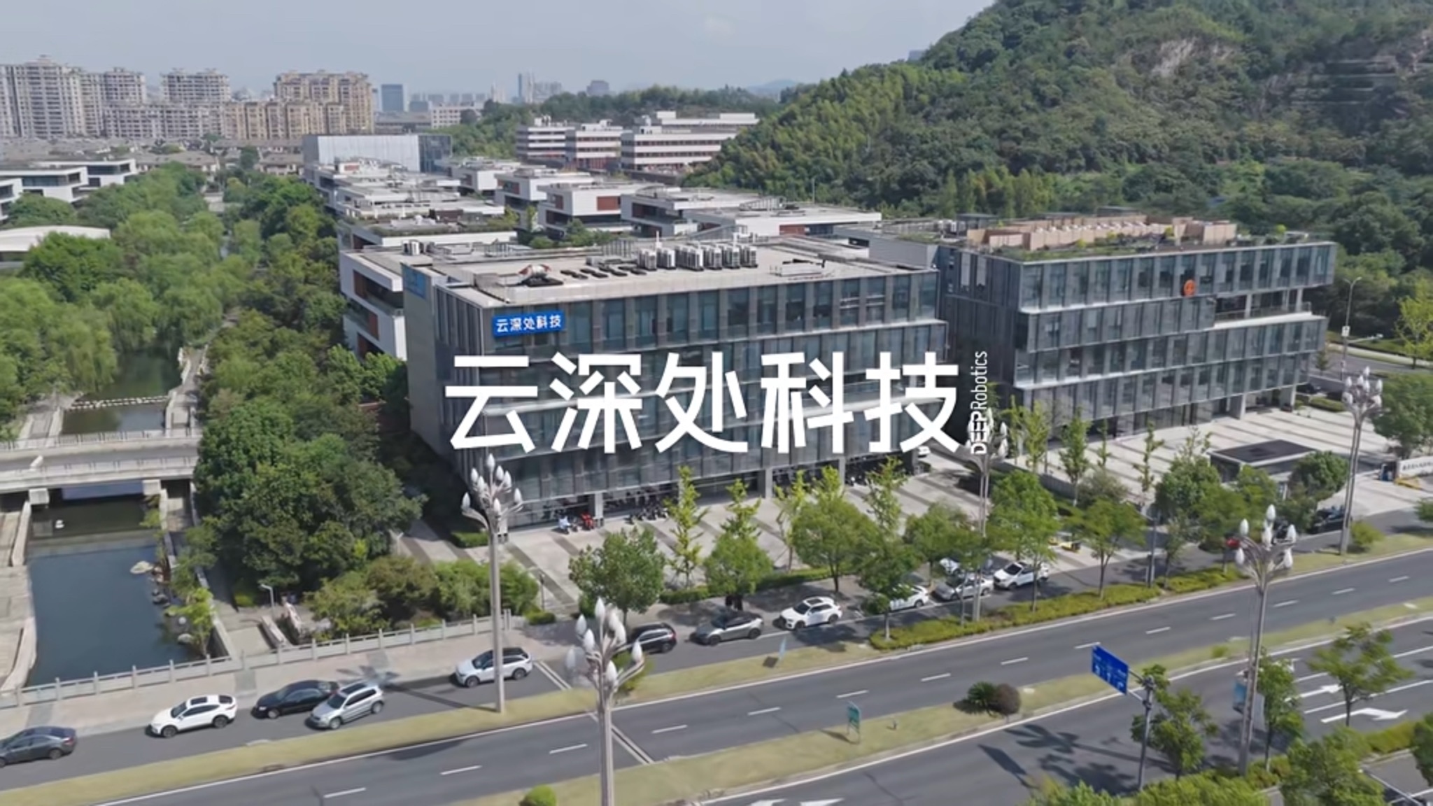 云深处2025年度营业收入3.4亿元 净利润2868万元