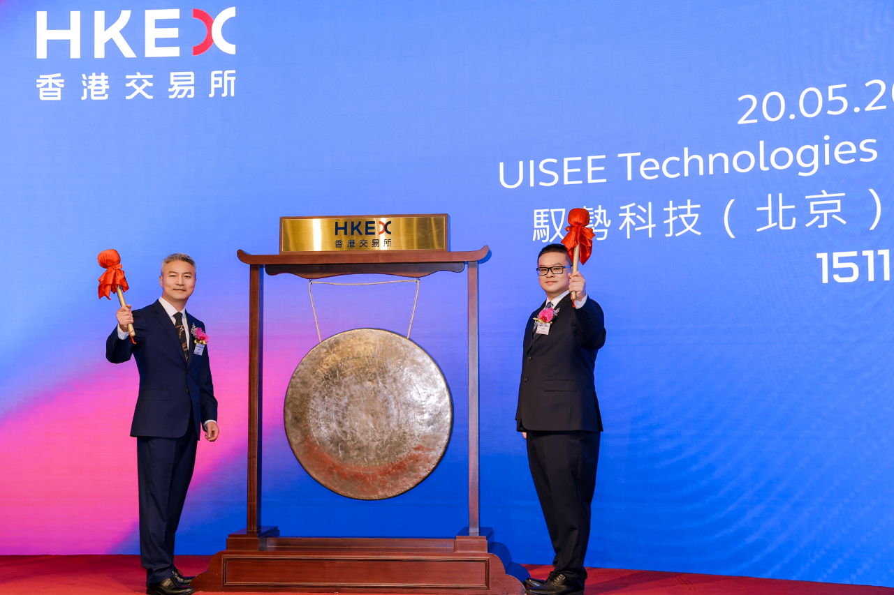 驭势科技正式登陆港交所：市值90亿港元