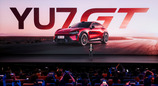 YU7 GT、YU7标准版、小米17 Max等新品重磅发布，小米持续构建智能生态护城河