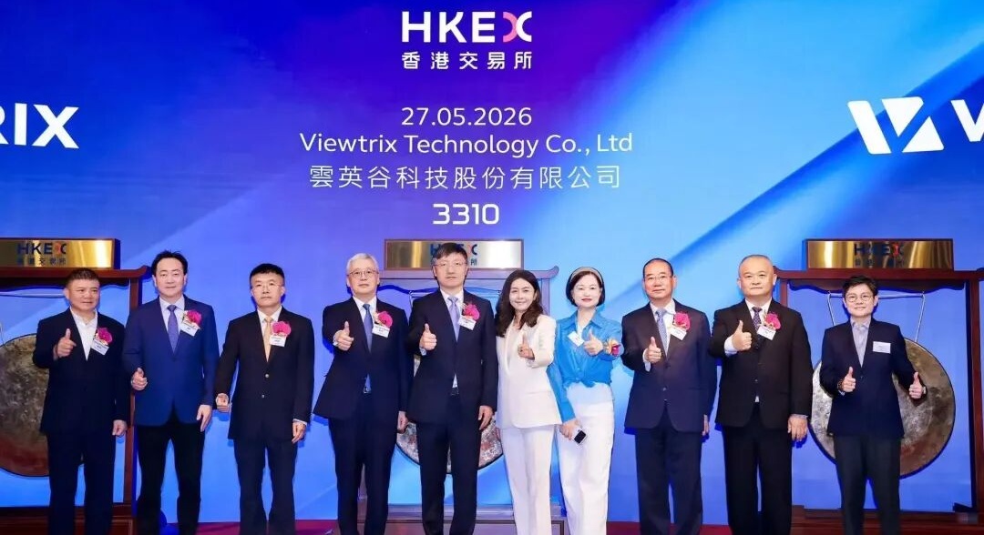 云英谷科技今日登陆港股：开盘大涨22.26%