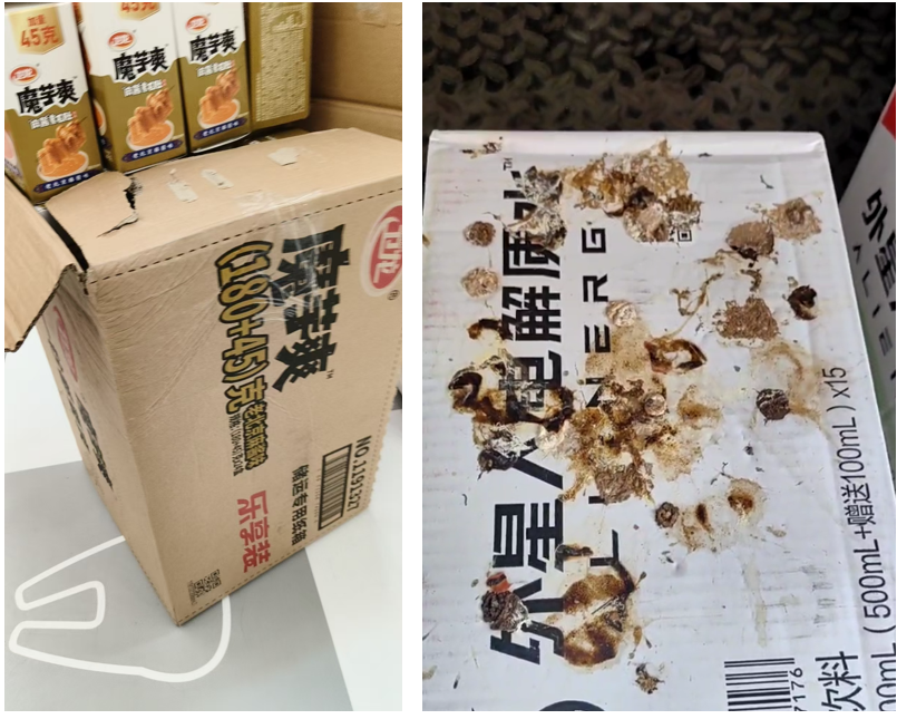 好想来加盟商：不想再“狂飙”