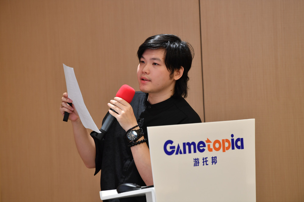 精英游戏新锐力量集聚 游托邦首期遴选路演圆满举办