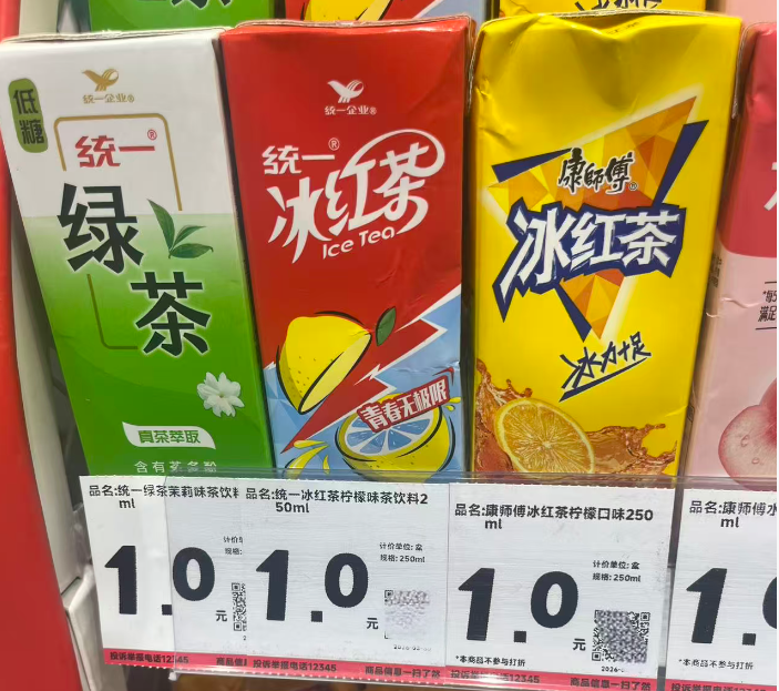 好想来加盟商：不想再“狂飙”