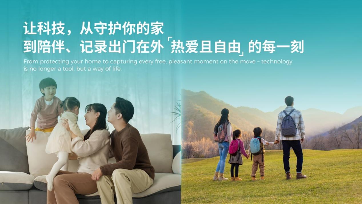 从零开始?Akiitu站在萤石十年的技术肩膀上