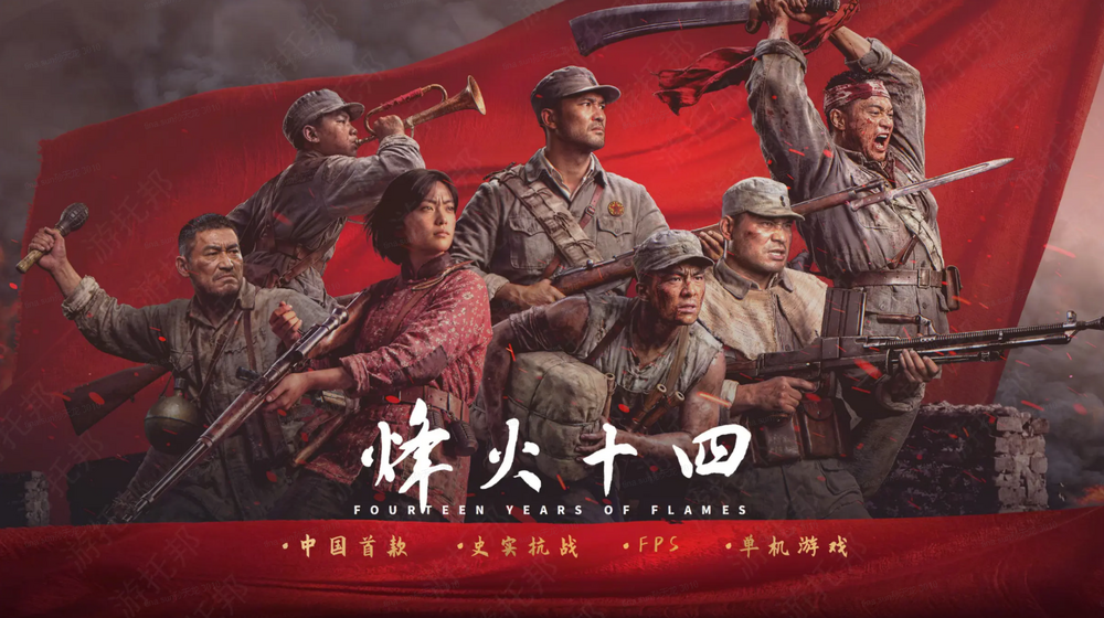 精英游戏新锐力量集聚 游托邦首期遴选路演圆满举办