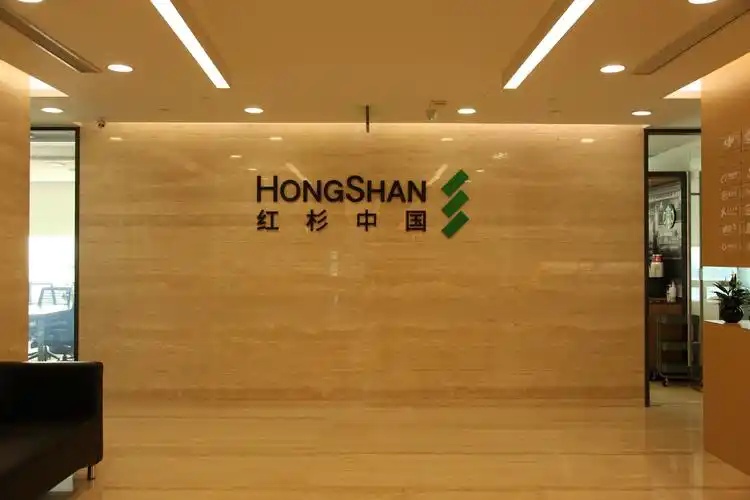 红杉中国成为收购徕卡相机股权的头号竞标方