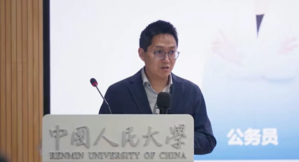 粉笔CEO张小龙在人大讲座辱骂学生：你们找不到工作是应该的