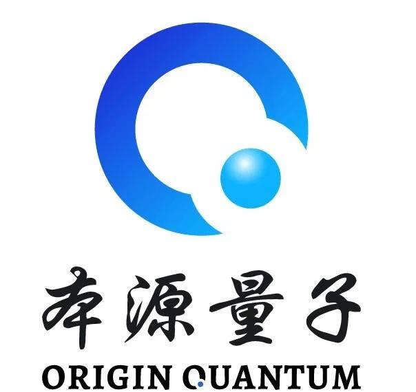 本源量子完成30亿元融资