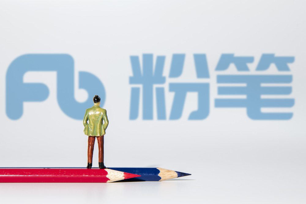 “考公都是混吃等死”，张小龙成了粉笔最大的“雷”