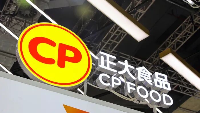 吉林正大一款小酥肉检出禁用防腐剂脱氢乙酸，市场监管总局通报不合格