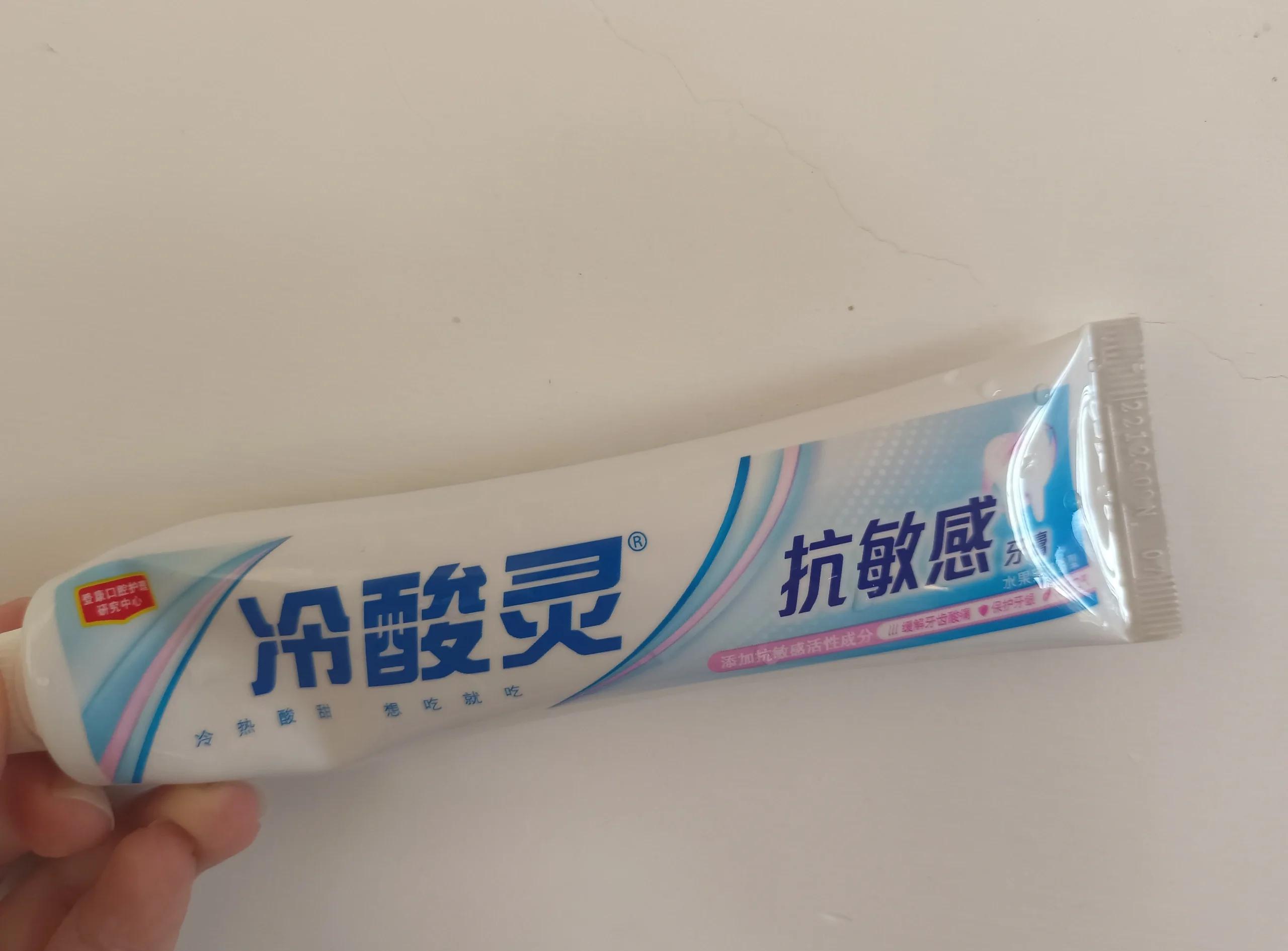 报道称冷酸灵和厨邦酱油仍有“心机商标”产品在售