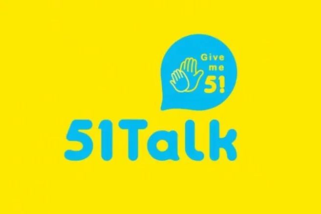 51Talk发布2026年Q1财报：境外业务第一季度营业收入同比增长70.9%