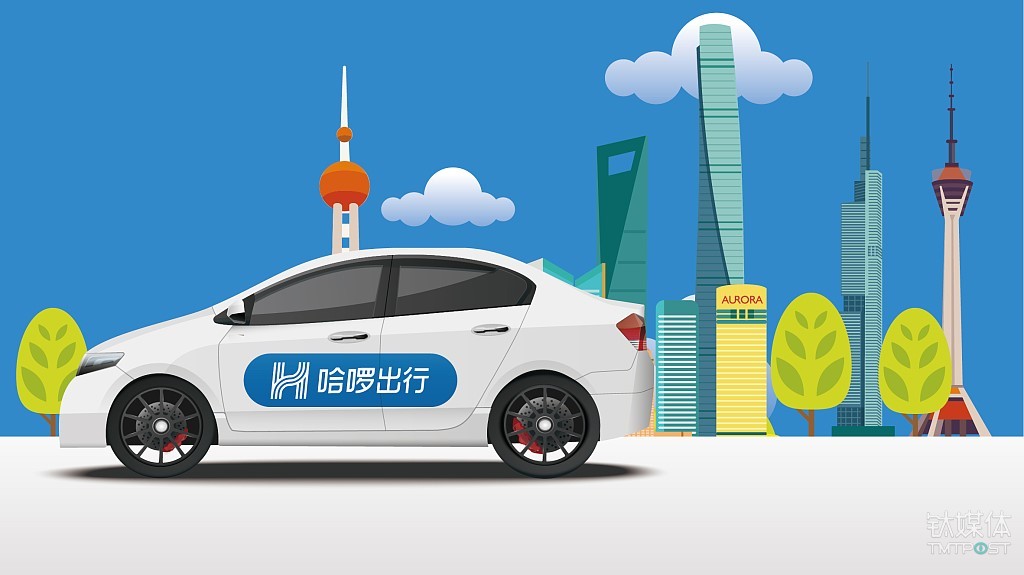 顺风车司机 100 多车速开智驾歪头睡觉，哈啰道歉