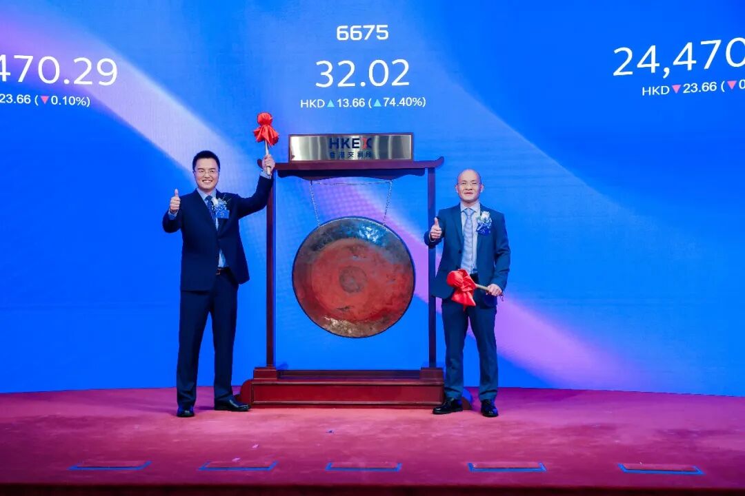 SENASIC琻捷上市：市值超150亿港元