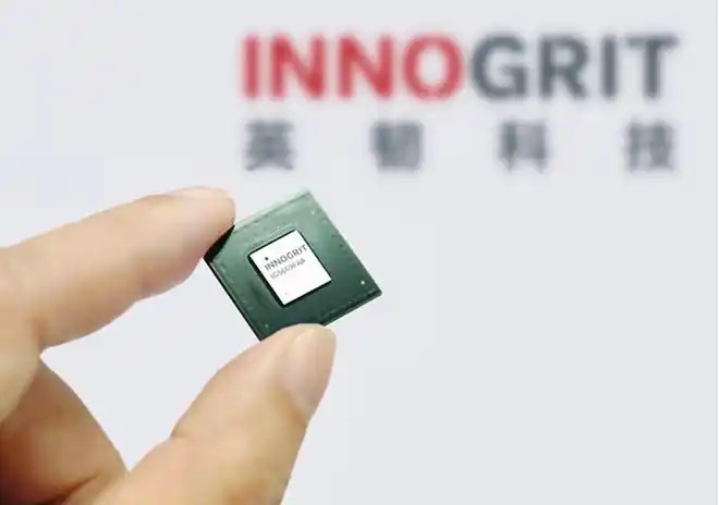 英韧科技完成 IPO 辅导：主营 SSD 主控芯片设计与供应