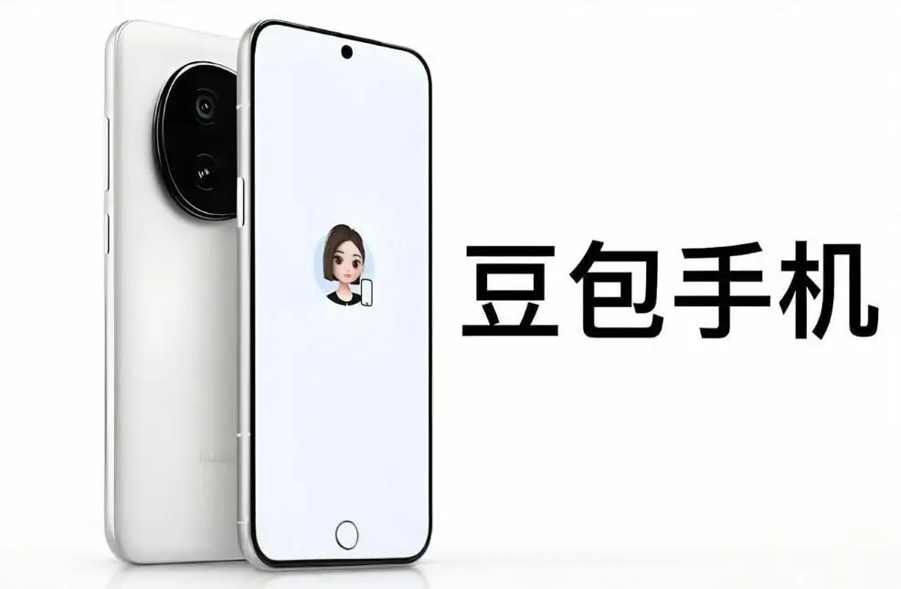 消息称努比亚将全部核心资源集中投入第二代豆包 AI 手机
