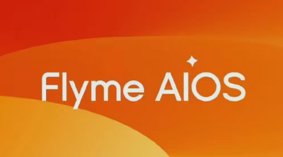 亿咖通科技拟 18 亿元收购 Flyme 软件业务