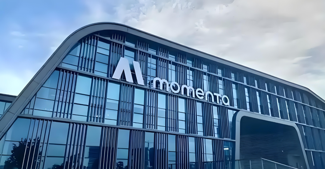 Momenta通过上市聆讯：年营收24亿