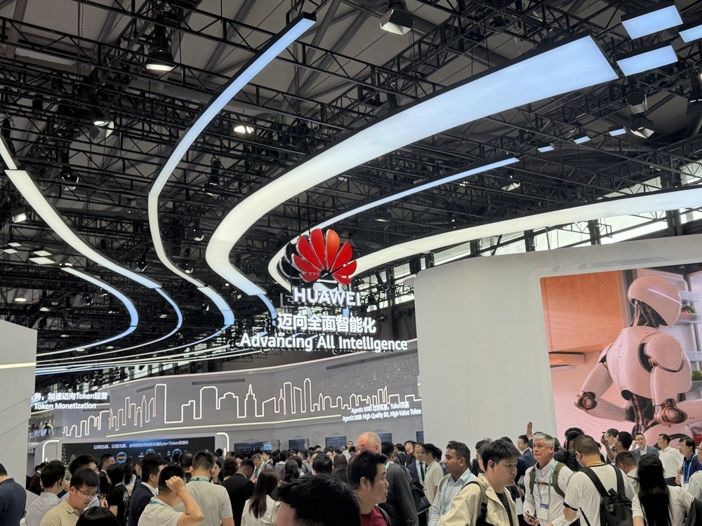 华为 MateBook Pro S 官宣；智驾小蓝灯不符合国标；朴朴超市入驻淘宝闪购｜Do早报