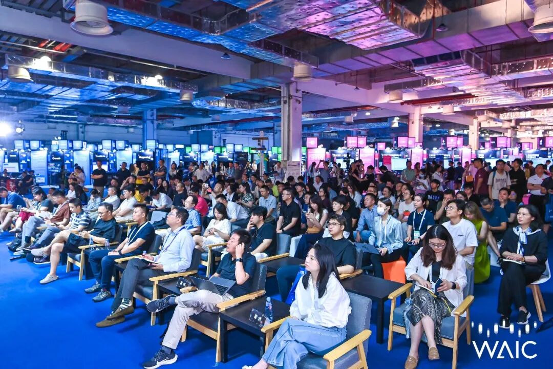 Future Tech｜谁会成为下一个AI巨头？这175个早期项目站上WAIC 2026
