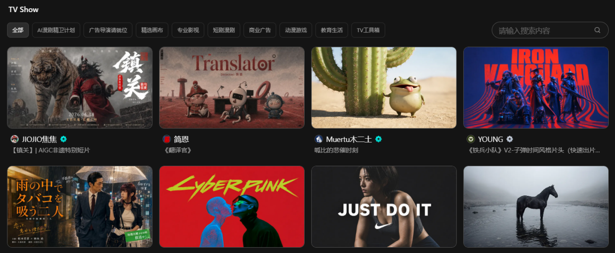 单月收入暴涨3000%之后，演语科技的三重隐忧