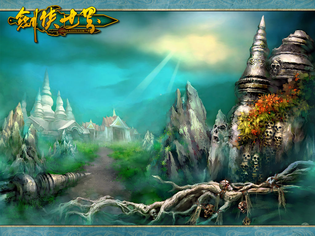 剑侠再启，江湖重逢｜虎牙×西山居匠心新作《剑侠情缘：重逢》正式启宣