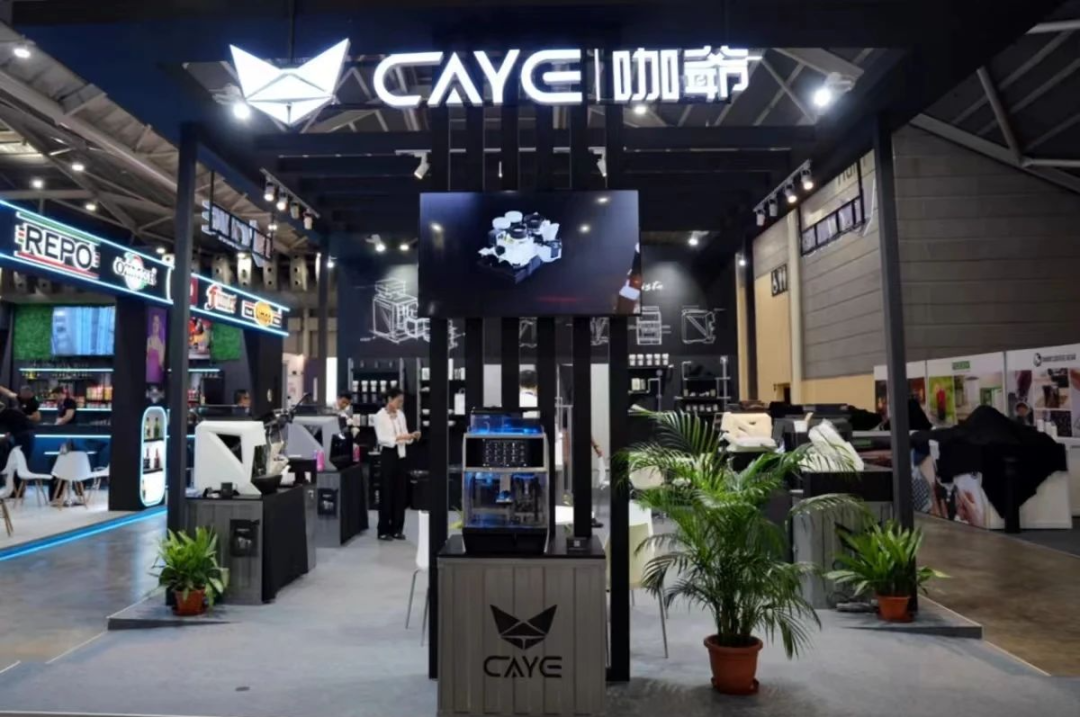 「CAYE咖爷科技」完成近4亿元B轮融资