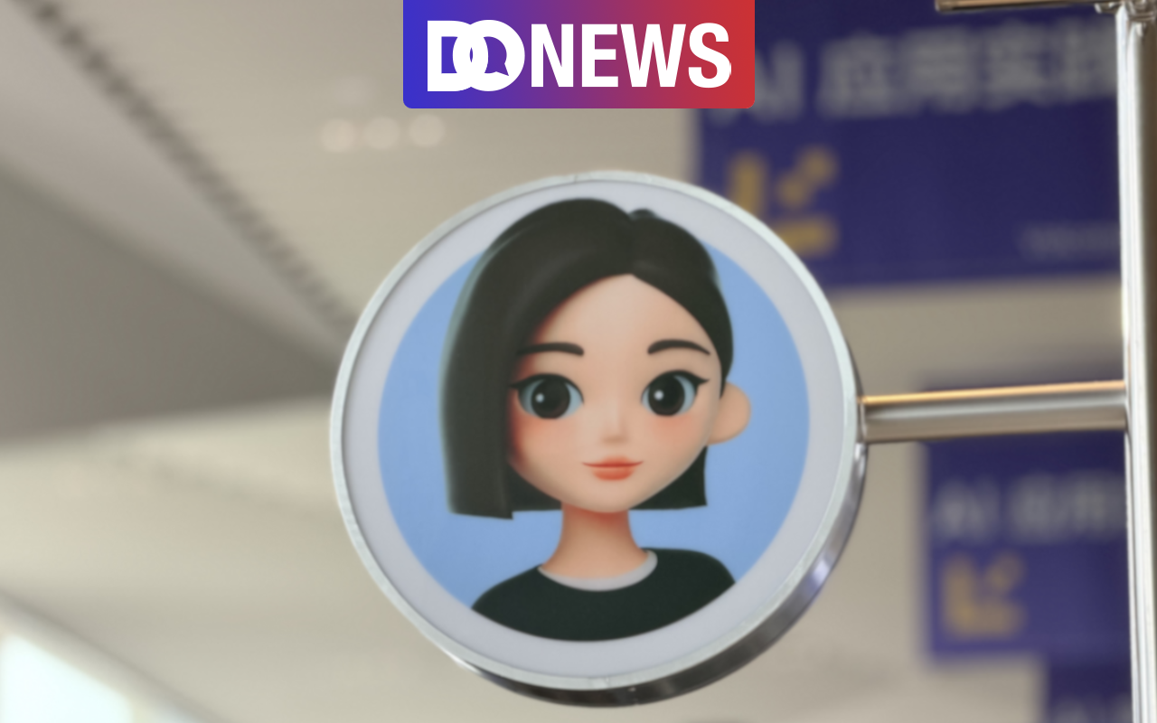 豆包撕掉了“体面”，然后呢？