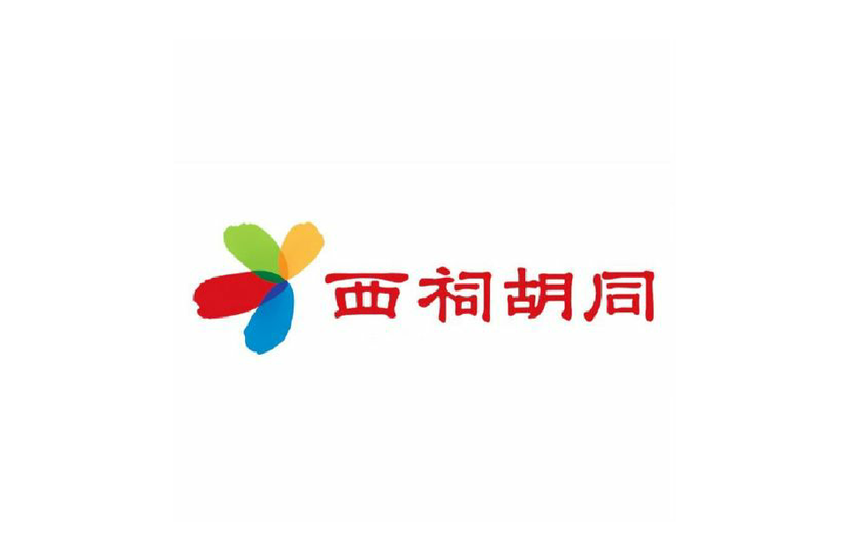 西祠胡同官宣 7 月 1 日重新上线