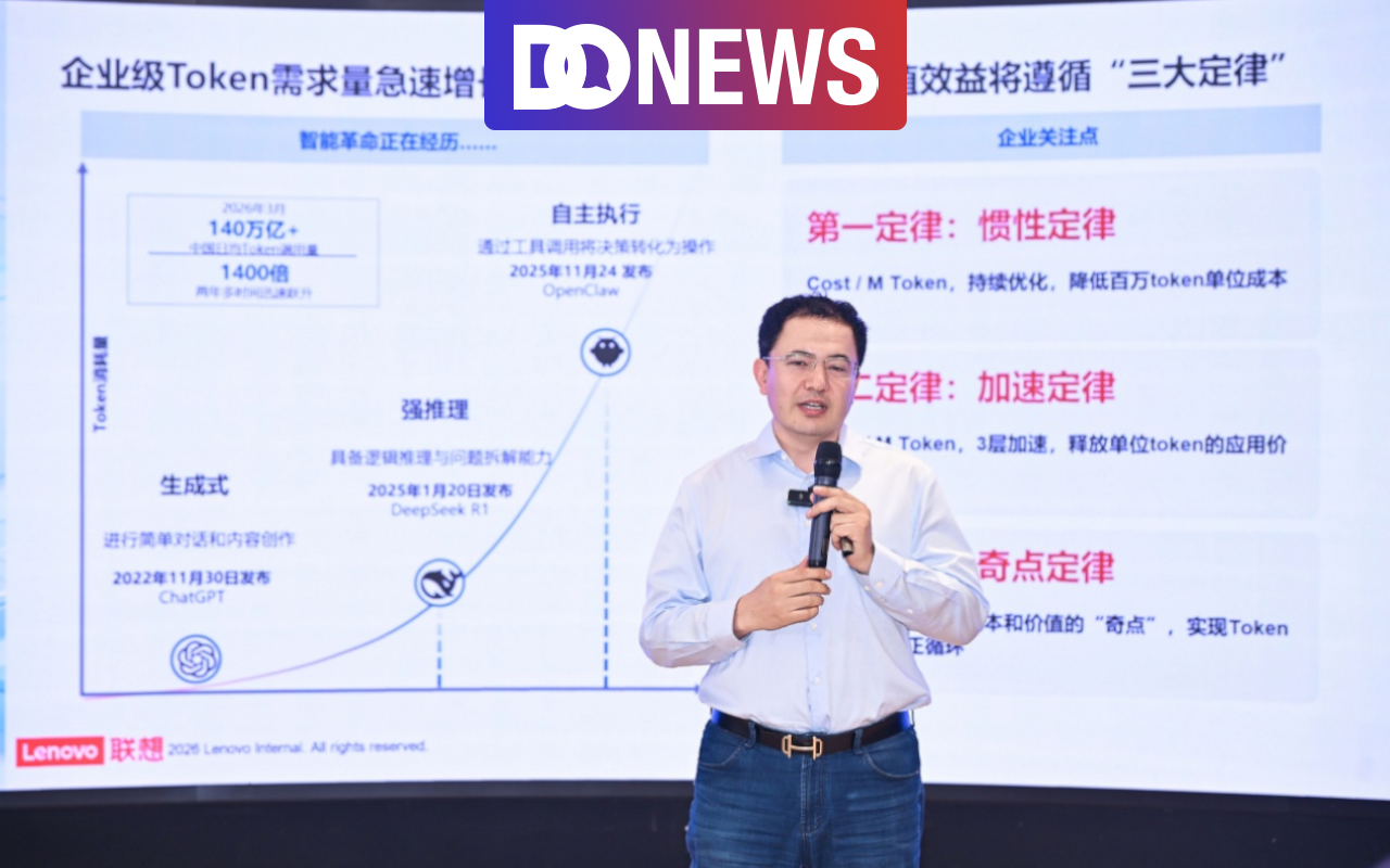 Token狂热退潮，企业AI应用进入“奇点前夜”：成本、价值与标准的三重博弈