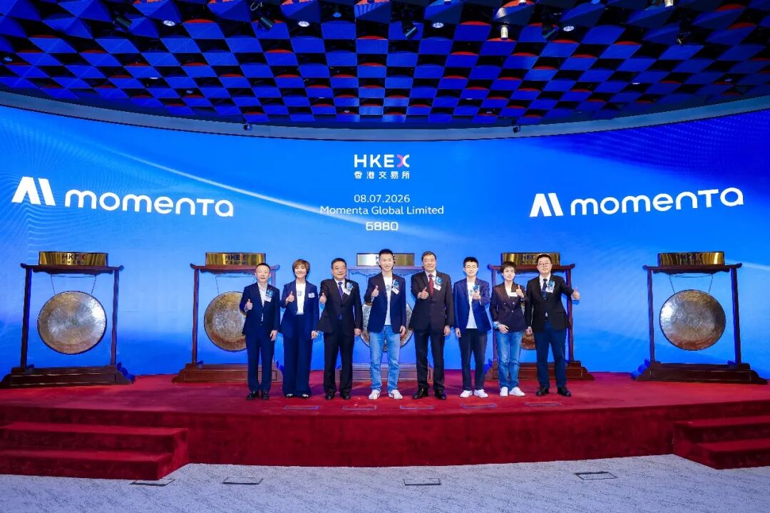 Momenta正式登陆港交所，总市值超700亿港元