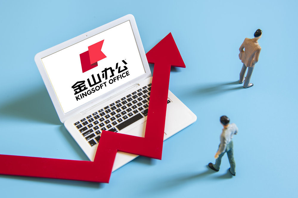 WPS 宣布已改善 C 盘占用；央视曝家电测评造假链条；字节红烛故事宣布将停止运营｜Do早报