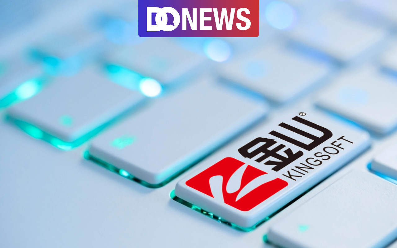 金山办公，全力押注AI