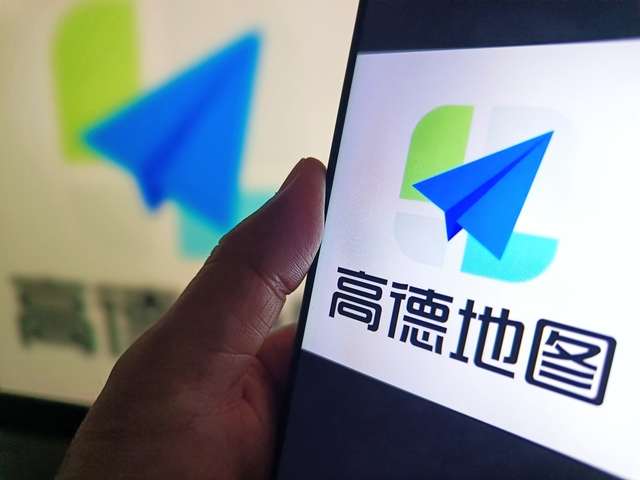 高德问店正式发布：从选址到经营，商户可一站式获取商业分析支持