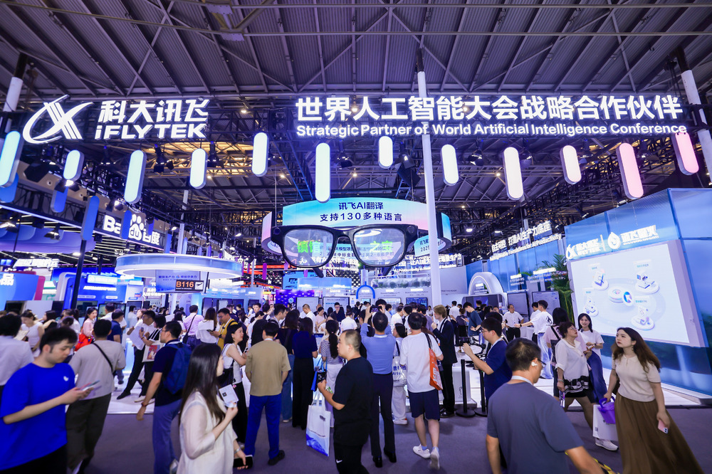 从”会聊天”到”真干活”：科大讯飞在2026WAIC交出生产力答卷