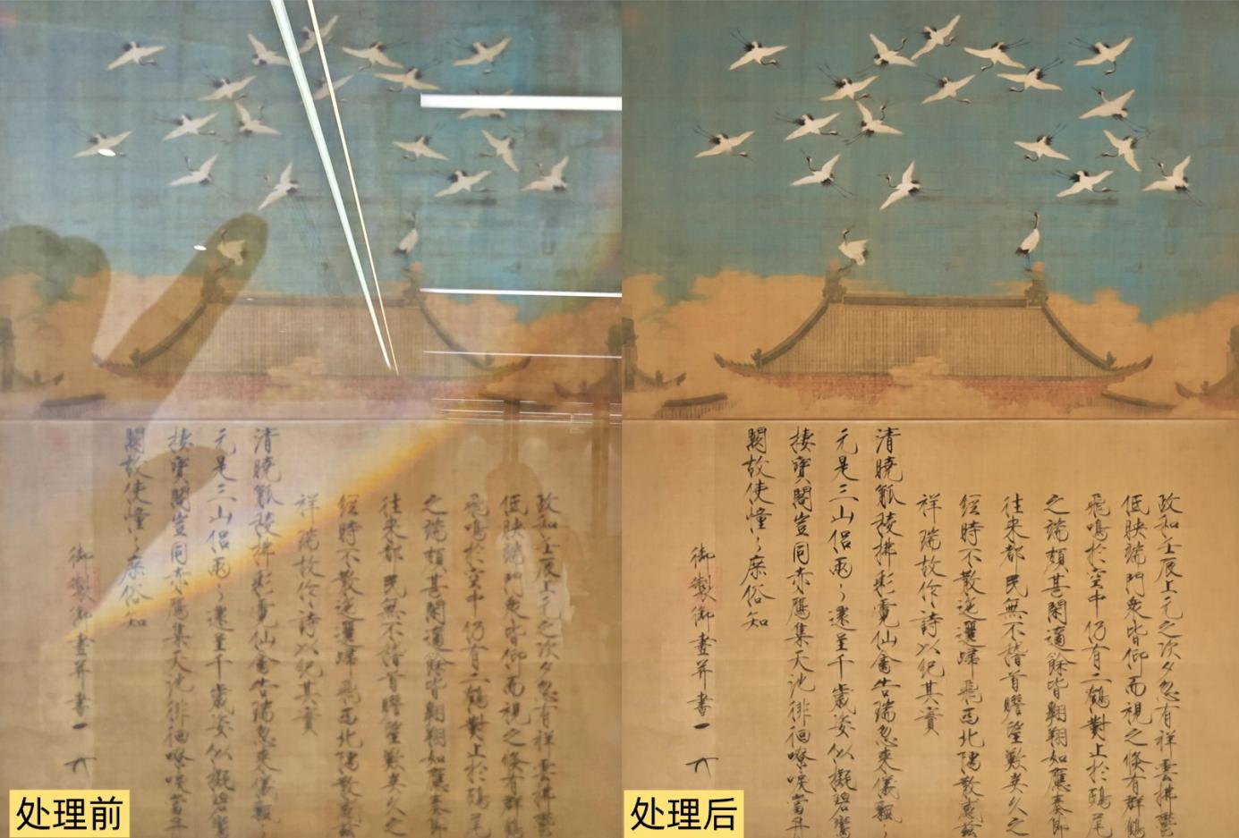 WAIC2026：一键拍出文物“证件照”，扫描全能王AI去反光“看清”千年古画