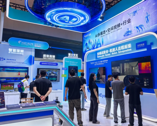 亮点抢先看！当虹科技AI多模态能力体系，首次亮相WAIC2026