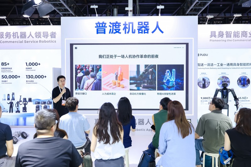 面向Physical AI时代，普渡机器人提出“一脑多形”技术路线