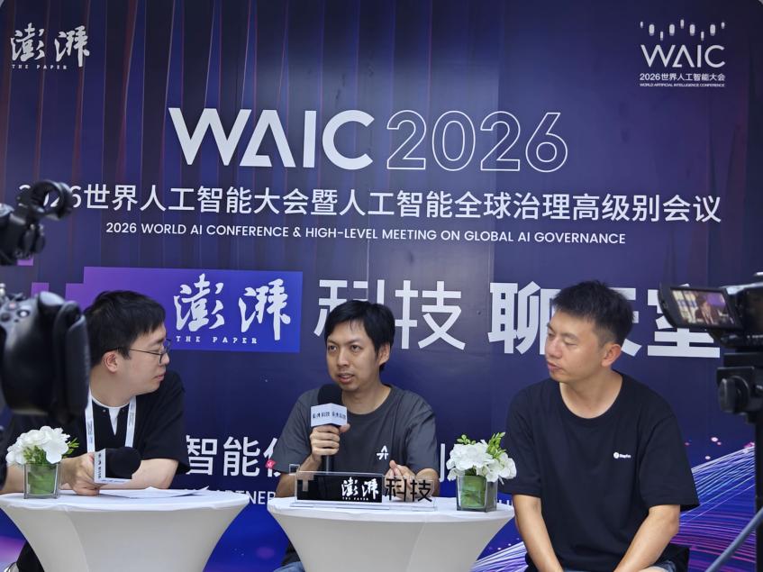阶跃+千里：强强联合构筑物理 AI 基座模型