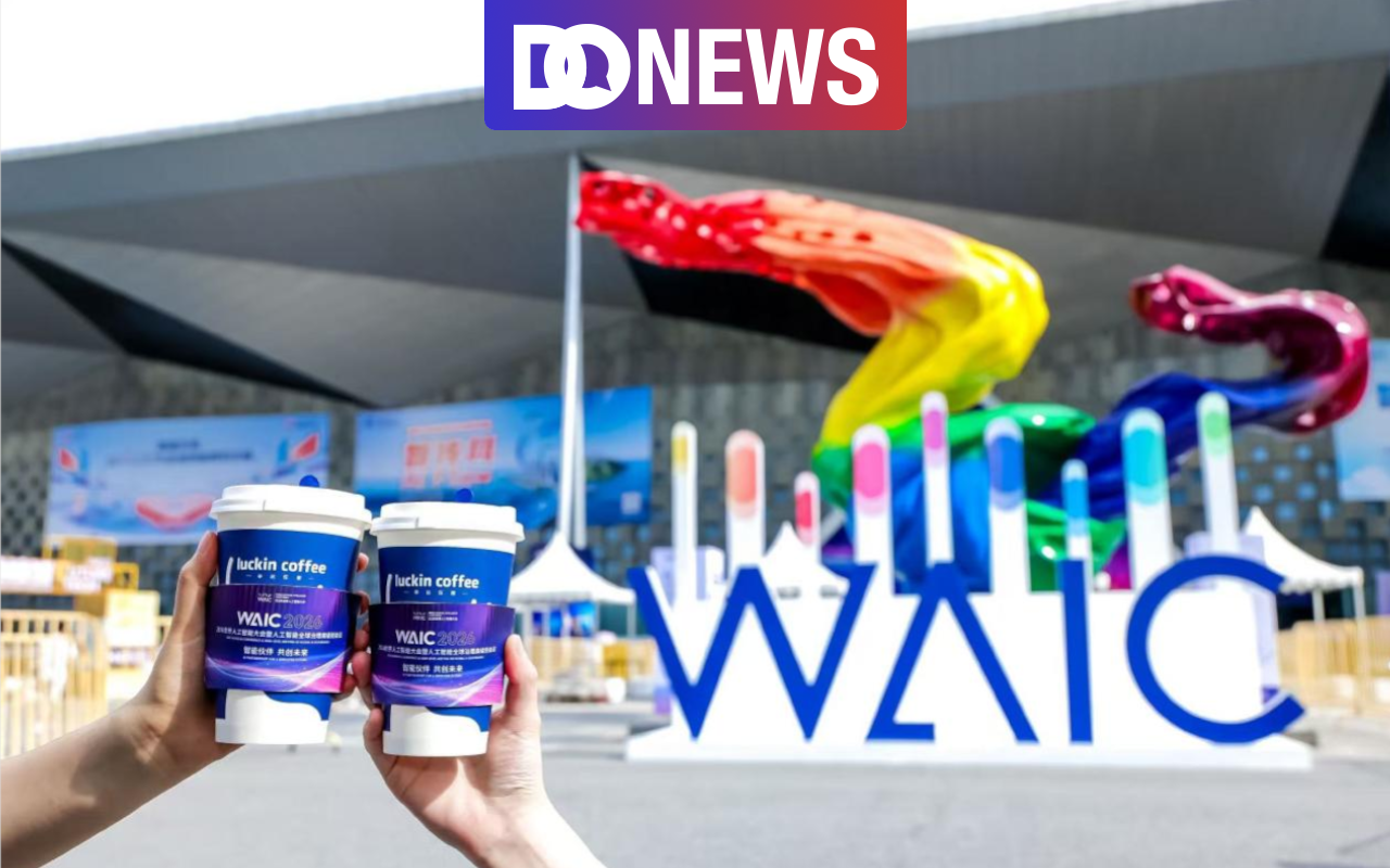 WAIC 2026探展：“镇馆之宝”点明了AI当下的三大趋势