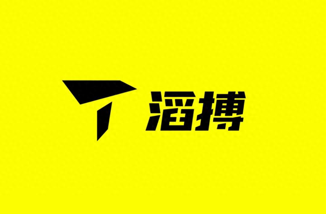 滔搏港股开盘暴跌23%：耐克宣布2027年起终止其中国线上销售授权