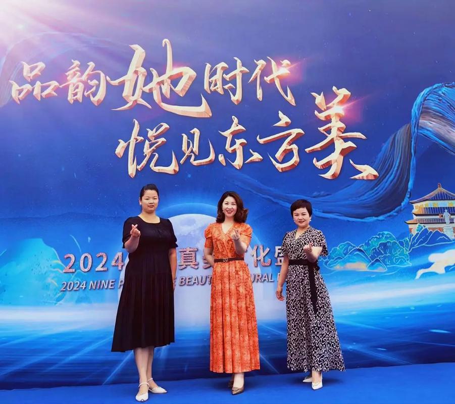 “九极真美”内衣涉嫌传销：高价产品+拉人头模式，两年敛财超35亿元